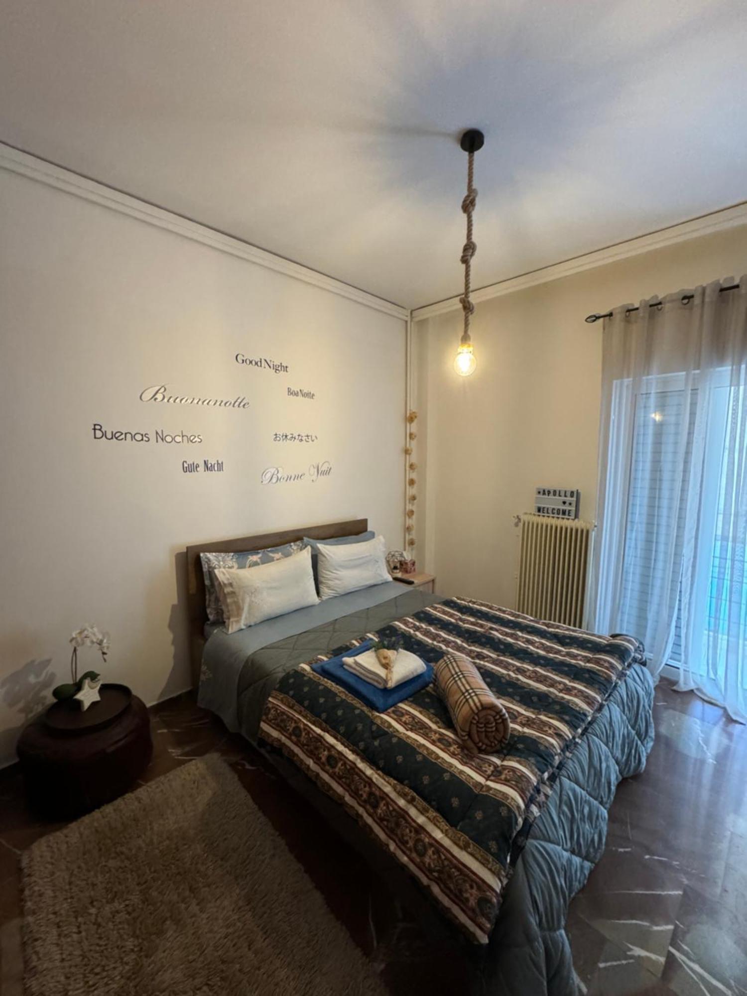 Apollo Apartment Athens/Airport Szpáta Kültér fotó