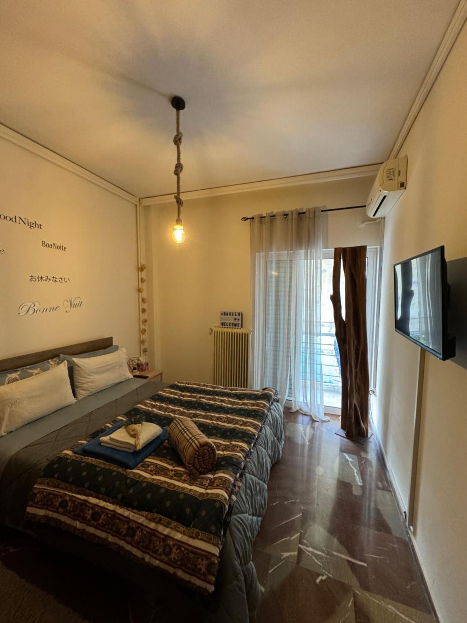 Apollo Apartment Athens/Airport Szpáta Kültér fotó